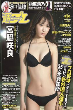 蜘蛛侠3在线观看完整版免费高清