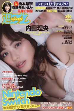 yw193永不失联国际