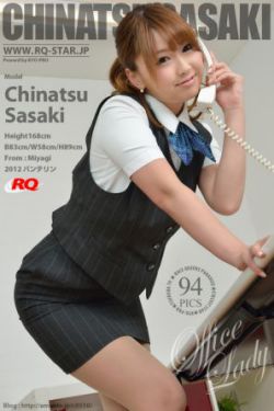 极品撕开美女衣服
