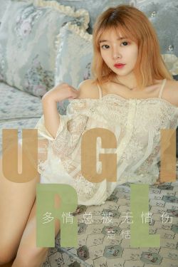 将界2精彩片段