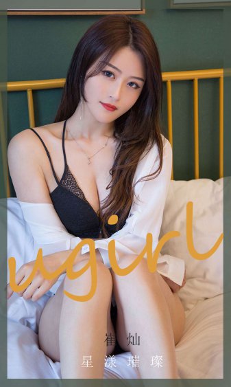 白发电视剧