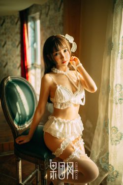 揉胸动图