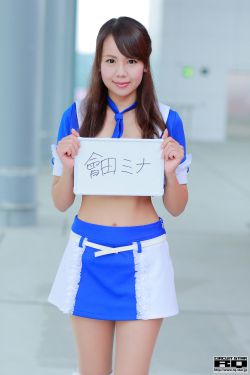 香蜜沉沉烬如霜在线观看免费高清
