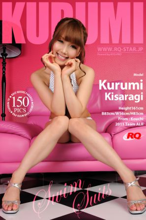 骨色生香