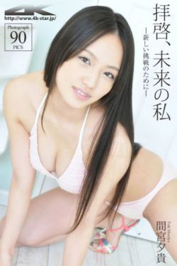 大秧歌电视剧
